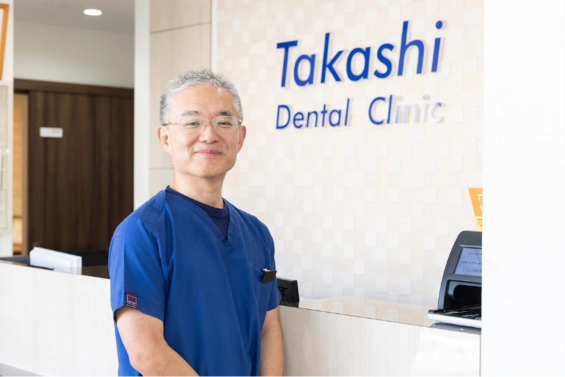 歯医者＝「安心して通える場所」にしたい