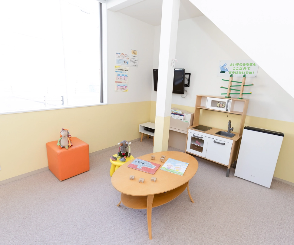 キッズスペース