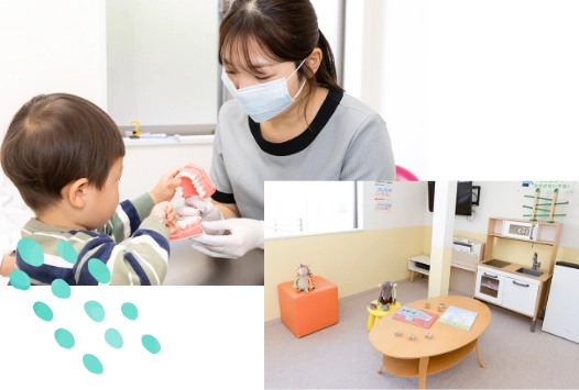 将来の歯科治療にかかる 「お金」と「時間」を減らしたい