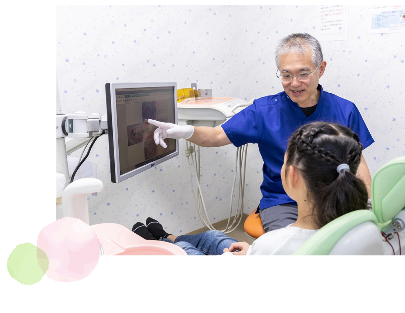 ご両親から授かった大切な歯は、 できるだけ抜かずに残したい