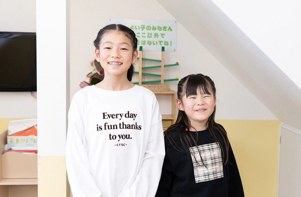 兄弟での矯正を応援します