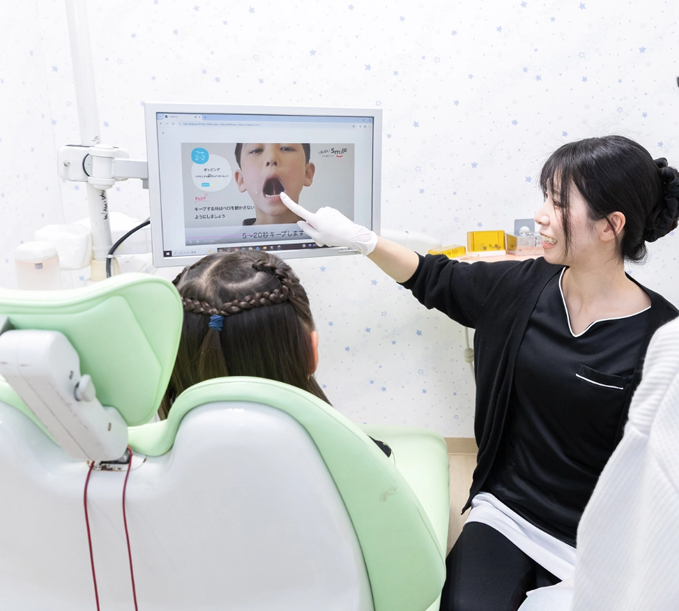 口腔筋機能訓練（MFT）　※約1年