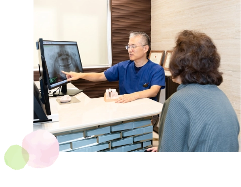 インプラントのカウンセリング